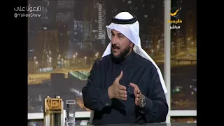 د طارق الحبيب هذه هي نصيحتي للأب الذي يضبط ابنه يمارس العادة السرية 