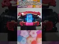 Download Lagu DX Henshin Belt Gavv - Punchingummy #kamenrider #gavv #maskedrider #tokusatsu #toys #bandai