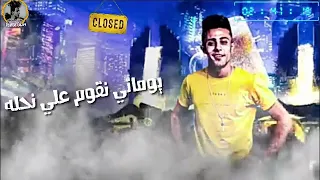 افجر حاله واتس      هات صناديق من التوكيل  حالات وتس حلقولو      افجر حالة وتس مهرجانات      دندنها