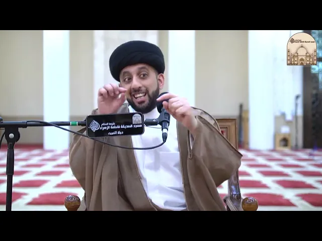 دورة أسباب الطلاق في مجتمعاتنا - سماحة السيد موسى العلي