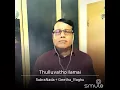 Download Lagu Thulluvatho ilamai-Kudiirunthakovil .