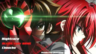 Download Nightcore BLESS YoUr NAME [high school DxD Born] OP Full ver. choucho MP3