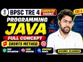 BPSC TRE 4 COMPUTER SCIENCE Programming JAVA Full Concept l Shorts Method EURO - CLASSES