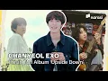 Download Lagu CHANYEOL EXO Kasih TMI Album “Upside Down” | Narasi