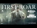 Download Lagu The First Roar - Jana Nayagan | Thalapathy Vijay | H Vinoth | Anirudh | Pooja Hegde | KVN