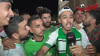 جماهير الوحدات تنفجر عبر  الملاعب    ارحلوا جميع ا    دمرتوا النادي   دندنها