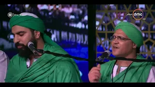 مساء       فرقة   الحضرة الصوفية   يبدعون بأغنية   ياصاحب القبة الخضراء   دندنها