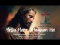 Download Lagu Yesu Mere Bhagwan hei | ft Narang Pullo \u0026 Tamak Mala | Lyrical video by CYAZ