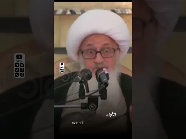 تاجٌ ينير العرصات..