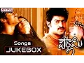 Download Lagu Pournami Telugu Movie || Full Songs Jukebox || Prabhas, Trisha, Charmi
