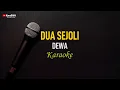 Download Lagu Dewa - Dua Sejoli (Karaoke)
