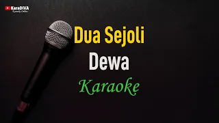 dewa dua sejoli karaoke 