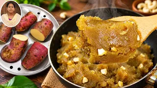 சக்கரவள்ளி கிழங்கில் அல்வா இப்படி செய்து பாருங்க! எப்படி செஞ்சீங்கன்னு கேப்பாங்க! Sweet Potato Halwa