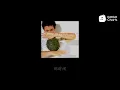 张学友 - 走过1999 (动态歌词)