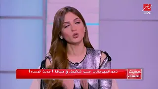 حسن شاكوش يبدع في غناء موال كان نفسى اعيش  دندنها