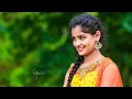 Download Lagu rowdy Meghana new video