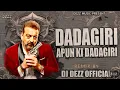 Download Lagu Apun Ki Dadagiri | Aim Kem Shem | Breathless | Halgi Mix | DJ Ravi RJ