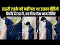 Download Lagu A Saudi Arab Boy And Girls Video Viral | Saudi Ladke Ne Kar Diya Aisa Kam Jo Dil Chhu Lega