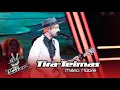 Download Lagu Mário Nobre  - \