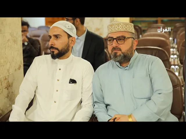 ⁣#تلاوات_خاشعة #عاشوراء #القارئ عادل الكربلائي