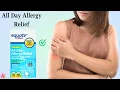 Equate Allergy Relief Loratadine 10 mg Tablets - Antihistamine All Day Allergy Relief
