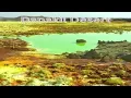 Download Lagu Danakil Desert Ethiopia Short Info | #youtube #youtubeshorts #ytshorts