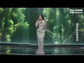A-Lin變身金曲獎主持人！〈幸福在歌唱〉拉開序幕　全網雞皮疙瘩｜NOWNEWS