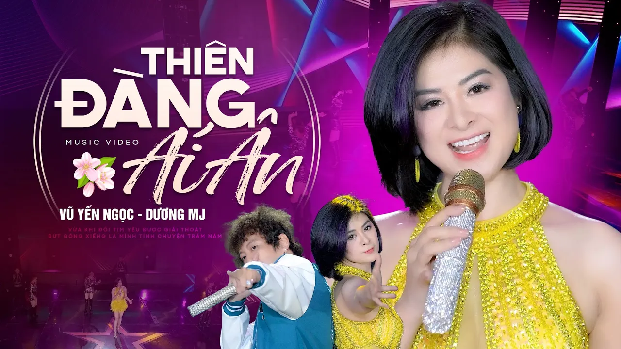 Remix Thiên Đàng Ái Ân (Lam Phương) - Vũ Ngọc Yến & Dương JM | Bass Cực Căng Nghe Cực Tê Remix Thiên Đàng Ái Ân (Lam Phương) - Vũ Ngọc Yến & Dương JM | Bass Cực Căng Nghe Cực Tê