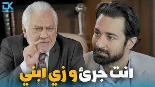                                                                                                     دندنها