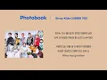 Stray Kids (스트레이 키즈) - Photobook (1 HOUR LOOP) Lyrics | 1시간 가사