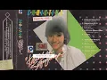 Download Lagu CHRISTINE PANJAITAN - Katakan Sejujurnya {Album Original}