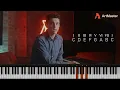 How to Read Roman Numerals in Chord Progressions - by David Bennett
