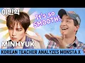 Lagu Why MINHYUK’s Korean sounds so SMOOTH | MONSTA X Analysis (2/6)