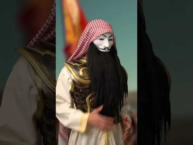 صعسلم صعسلم