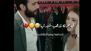 وين خطم العين عجبها    دندنها