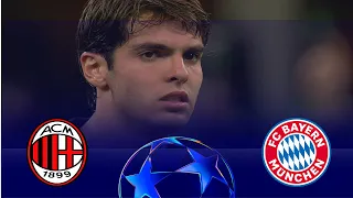 من الذاكرة ميلان X بايرن ميونخ ذهاب وإياب ربع النهائى موسم 2006 2007 عصام الشوالى وعدنان حمد 