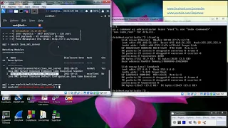 Java Remote Method Invocation Server RMI Exploit using Metasploit Meterpreter in Kali Linux