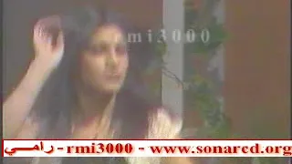 نهاد طربيه بدنا نتجوز ع العيد 