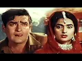 Lagu मेरे बेटे को मैं कुछ नहीं होने दूंगी | Shammi Kapoor, Nutan | Latt Sahab | Hindi Romantic Movie