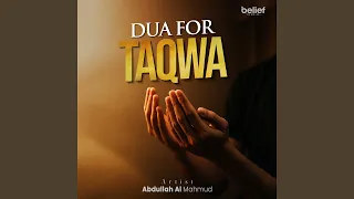 سبحان ربك رب العزة عما يصفون دندنها