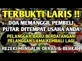 Download Lagu YA ALLAH DENGAN WASILAH DZIKIR INI 🤲🤲🤲Pelaris Dagangan Pemanggil Pembeli Pembuka Aura Toko/Warung MP3