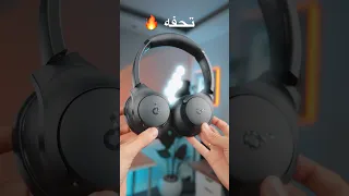 هيدفون صوتها عالي ورخيصه 