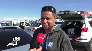 سوق السيارات المستعملة في تونس اسعار السيارات 