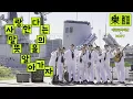 Download Lagu [락네이비] NCT 127-사랑한다는 말의 뜻을 알아가자 Cover by 해군홍보대