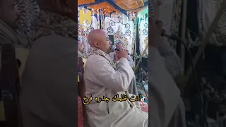 ياسر رشاد بكي من جمال الخانة جايه بقفاكى ع الكل يا دنيا 
