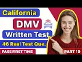Pass Your California DMV Permit Test First Time 46 Question Practice Exam Part 19
