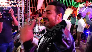 اسماعيل الليثى وفرقتو مرقصين العريس والعروسه وكفر الشيخ بتولع افراح محمود امين ومحرم زهران 