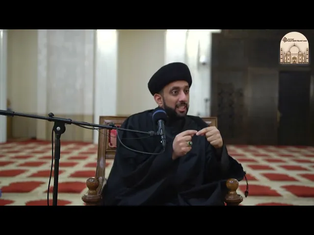 ⁣إلى أي حد أحسب المسافة الشرعية - سماحة السيد موسى العلي