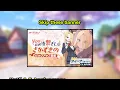 Download Lagu [Blue Archive] You May Should skip this banner