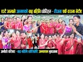 Download Lagu एउटै आमाले जन्माएको बाह्र बहिनि छोरिहरु - तीजमा एकै ठाउमा भेटीए हेर्नुस - लग्यो हेर्नेको मेला